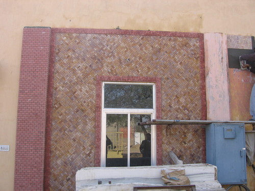 How To Fix Mosaic