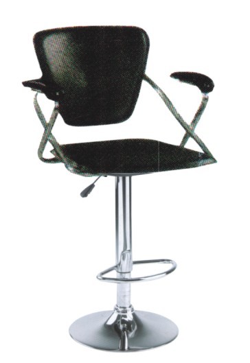 Modern Bar Chair