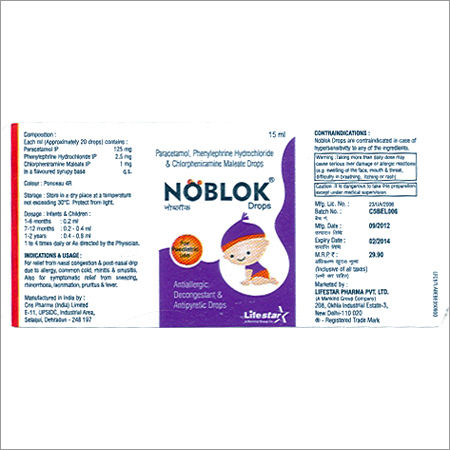 Blue Pharmaceutical Label