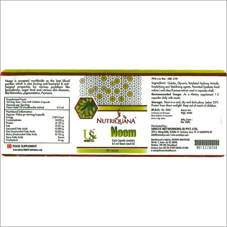 Black And Green Pharmaceutical Barcode Labels