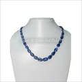 Natural Blue Kyanite Smooth Oval Beads 