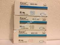 Zocor Tablet