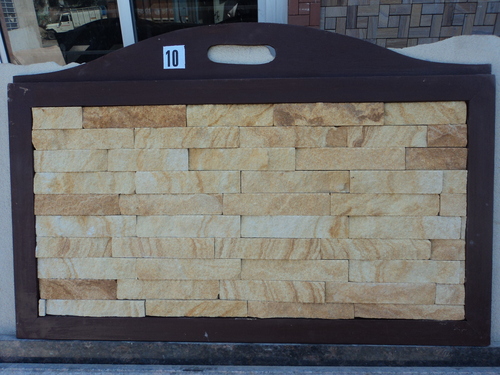 Mosaic Display Stone Boards