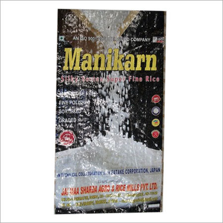 Non Basmati Parboiled Rice