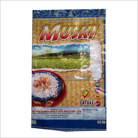 Parboiled Non Basmati Rice