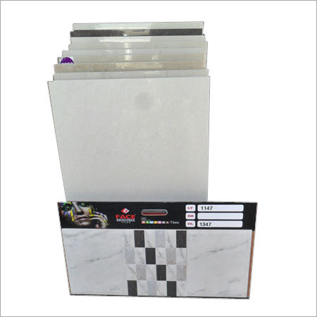 Textured Bathroom Tiles