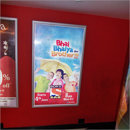 Portable Indoor Branding