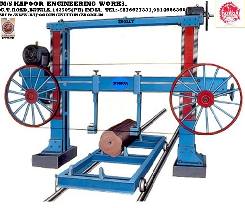 HORIZONTAL TROLLY MACHINE