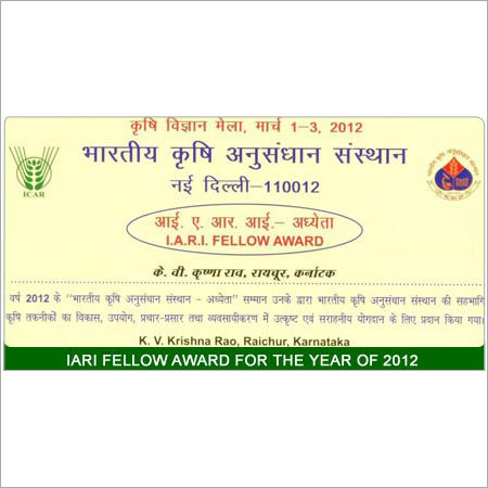 Awards & Achievement