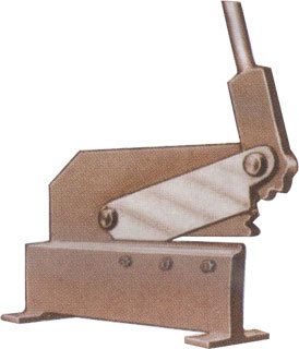 Hand Operated Geared Shearing Machine