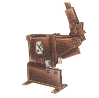 Multypurpose Geared Shearing Machine