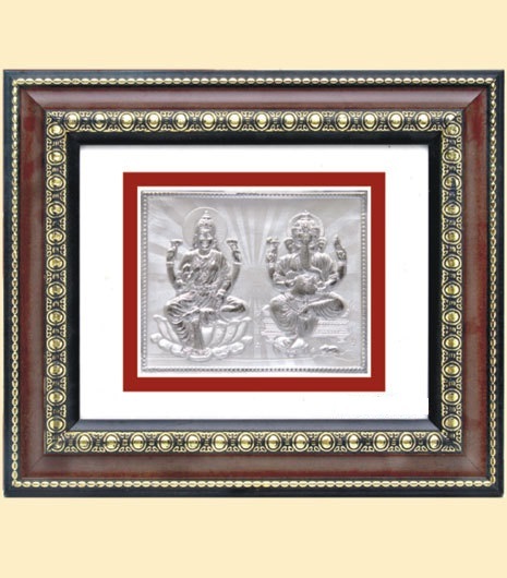 Silver Foil Photo Frame