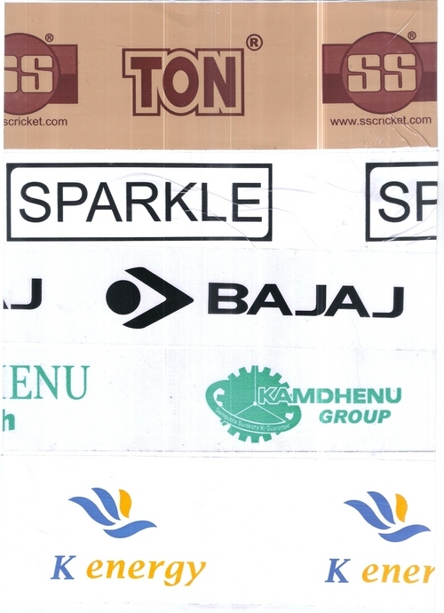 Trancy printed brand logo tape
