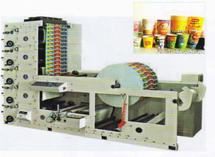 Paper Cup Making Machine