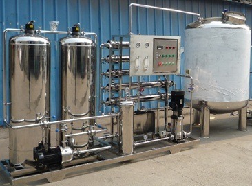 Industrial Reverse Osmosis Plant