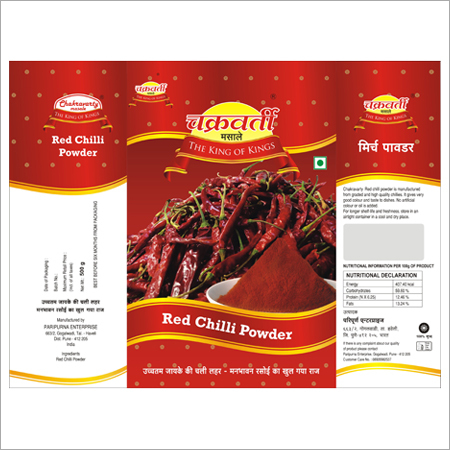 Chilli Powder