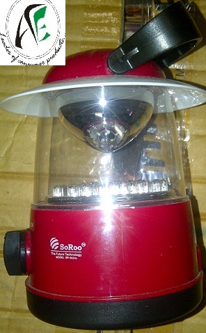 Soroo Small Lamp