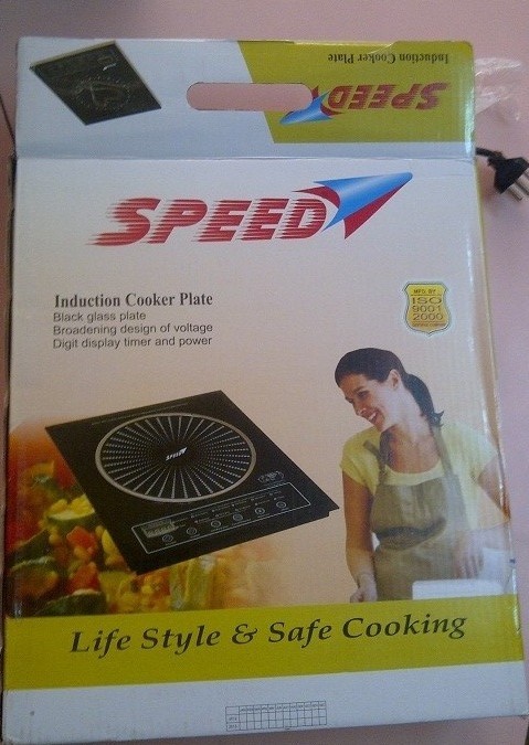 speed delux induction cooker without Bartan