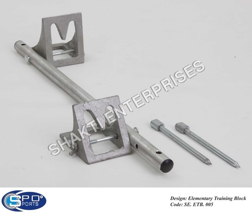 Athletic Equipment