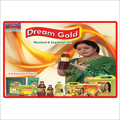 Soyabean Refined Oil