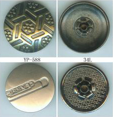 Metal Sewing Buttons