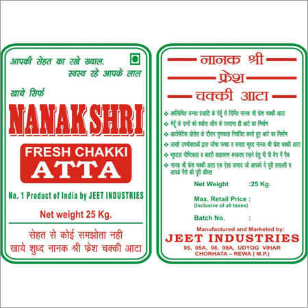 Nanak Fresh Chakki Atta - Whole Wheat, 21 Kg Bag | Fresh, Long Shelf Life, No Preservatives, Hygienic