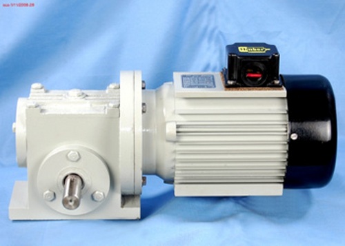 Geared Motors