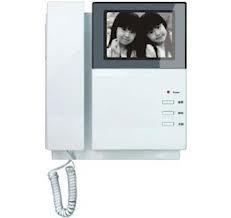 Video Door Phone System