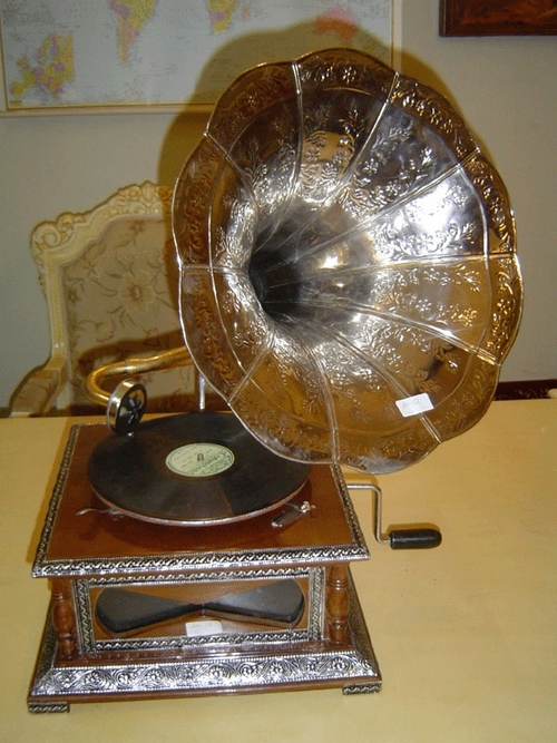 Musical Instrument