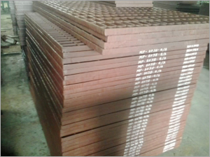 Grating