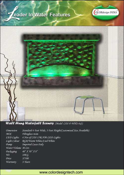 Wall Hung Water Fall
