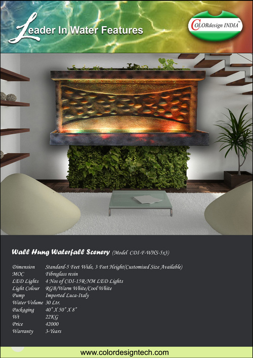 Wall Hung Waterfall