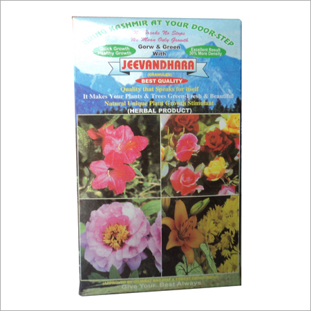Agricultural Pesticides