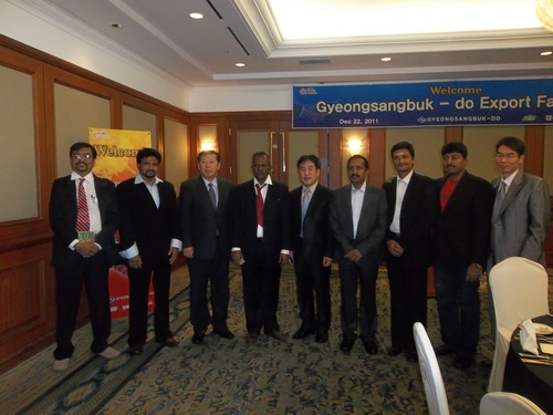 Deligation Meeting In Korea