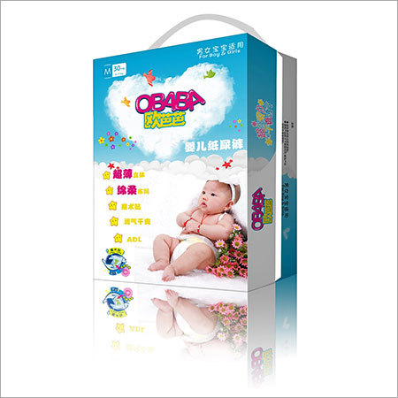 Biodegradable Baby Diapers