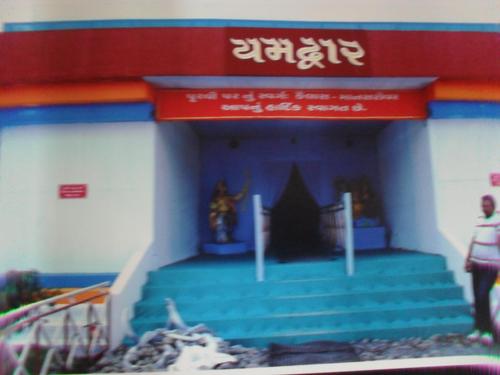 Ganesh Mahotsav Installation Services