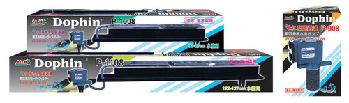 Aquarium Internal Filters