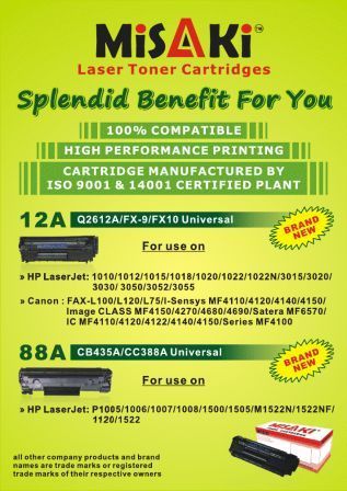 Laser Toner Cartridges
