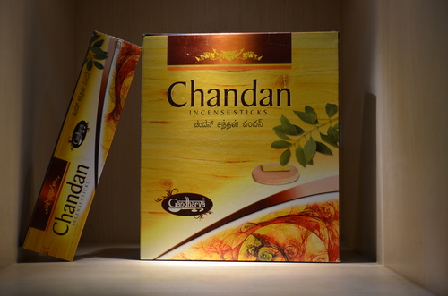 G. CHANDAN