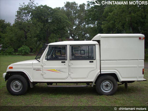 Mobile Atm Van