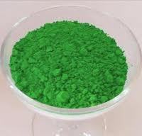Pigment Green GG