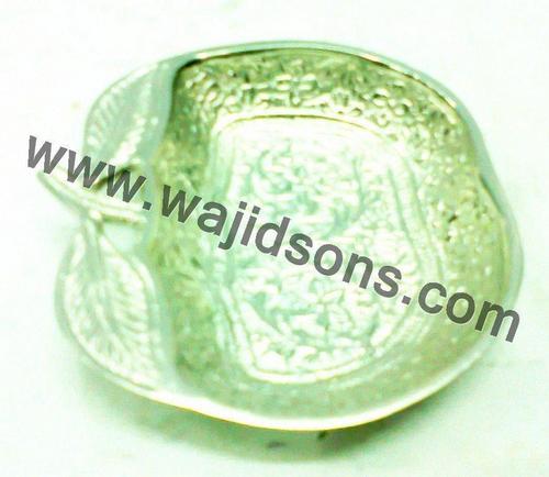 Decorative Silver Plated Bowl/Tray                