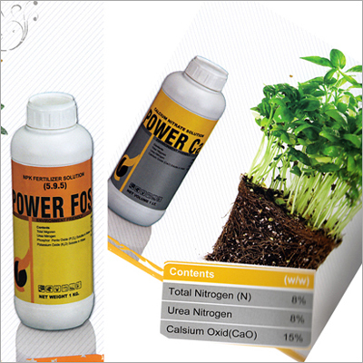 Agriculture Fertilizers - Application: Industrial