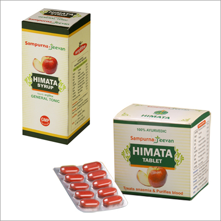 Himata Syrup & Tablet
