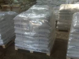 Calcium acetate monohydrate