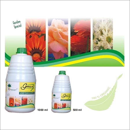Garden Special Gmax