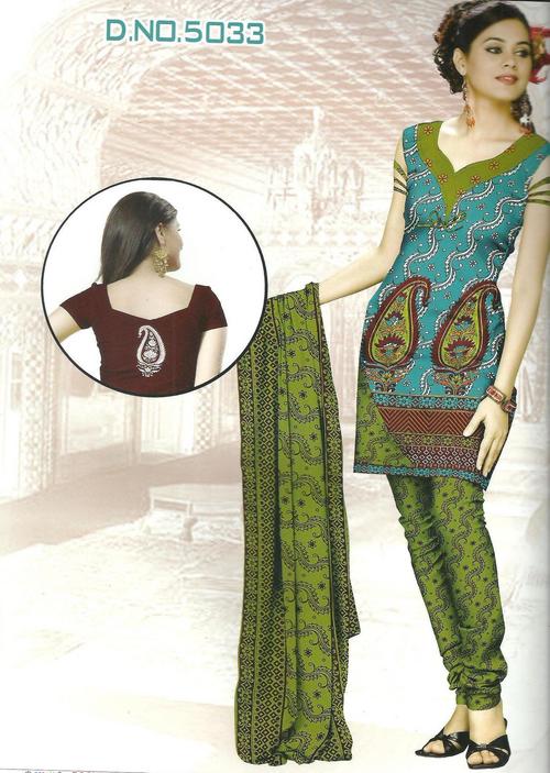 Cotton Print Salwar Suit