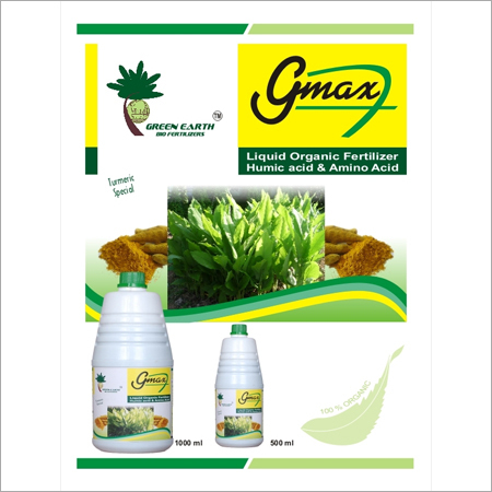 Turmeric Special Gmax7