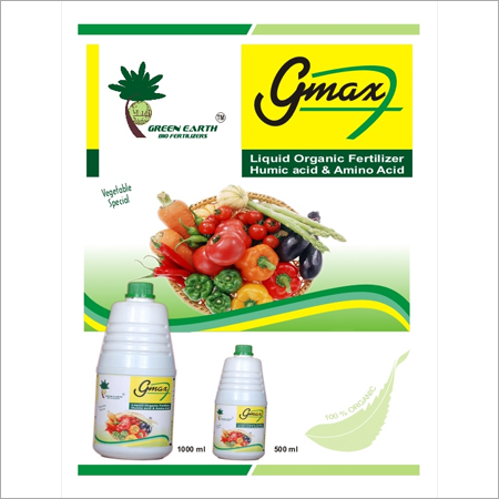 Vegetable Special Gmax7