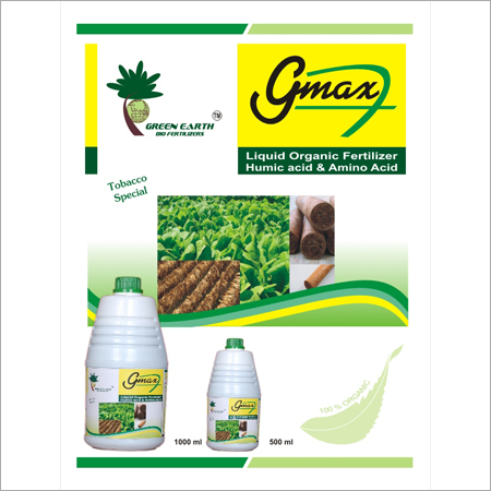 Tobacco Special Gmax 7